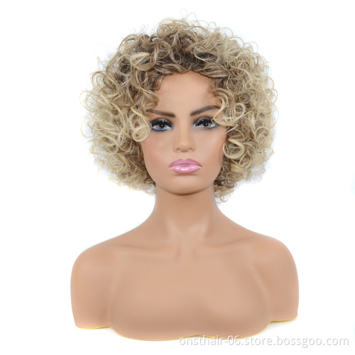 Big Afro Kinky Curly Short Synthetic Wigs Mixed Dark Light Brown 12inch For America Africa Women Hair Cosplay Heat Resistant
